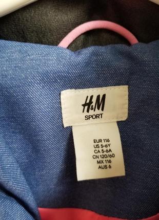 Куртка ветровка дождевик h&amp;m reserved zara6 фото