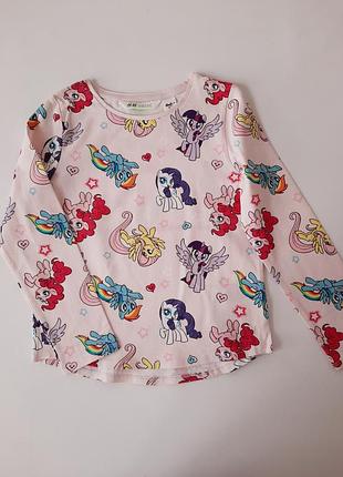 Реглан h&m