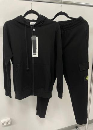 Спортивний костюм stone island // костюм кофта + штани стон айленд