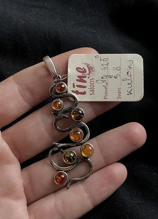 Вінтажний срібний кулон з бурштином