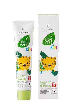 Aloe via aloe vera kids зубная гель-паста для детей.