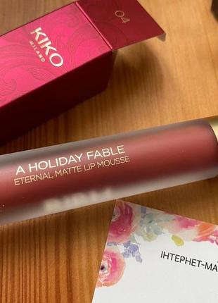 Kiko milano  a holiday fable eternal matte lip mousse матова помада 046 фото