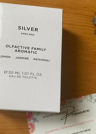 Zara аромат для чоловіків silver 30 ml6 фото