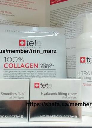 Tete hyaluronic lifting cream лифтинг крем для лица с гиалуроновой пептидами увлажняющий