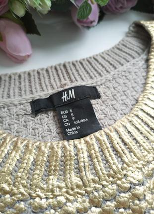 🌟 свитер h&m 🌟10 фото