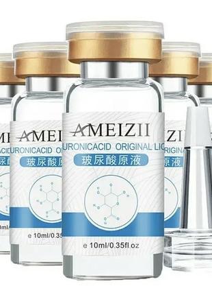 Сироватка для обличчя ameizii 10 мл з гіалуронової кислотою