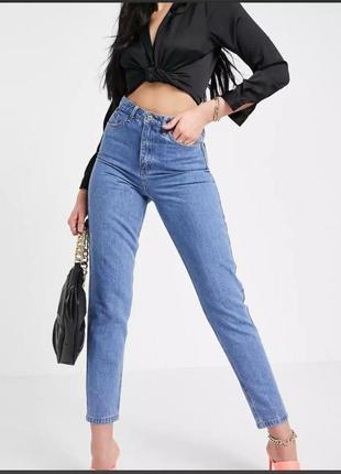 Джинсы женские мом високая посадка