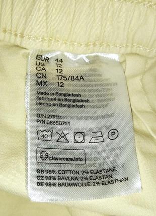 Шорты h&amp;m высокая посадка 6