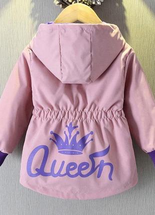 🦋крутая ветровка - парка.