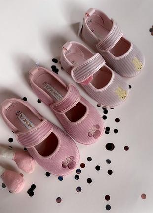 Тапочки тапки тапочки детские