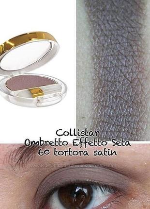 Шелковые тени collistar ombretto effetto seta silk effect eyeshadow тон 60 tortora satin