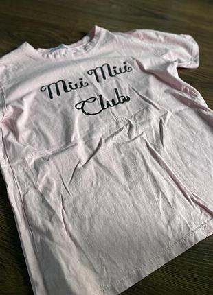 Футболка женская