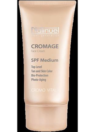 Захисний крем для обличчя spf 20 - natinuel cromage