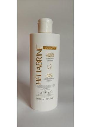 Лосьон-тоник с экстрактом почек бука / tonic lotion with beachwood / heliabrine 400ml