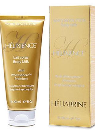 Увлажняющее молочко для тела с осветляющим эффектом элиабрин body milk heliabrine helixience