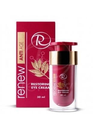 Восстанавливающий крем для век renew anti age restoring eye cream, 30мл