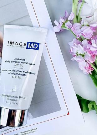 Дневной солнцезащитный омолаживающий  крем spf 50 image skincare md