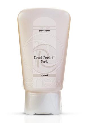 Renew pearl peel-off mask. плівковий перловий пілінг, 150мл