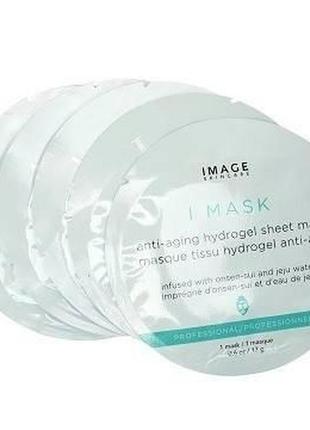 Image skincare гидрогелевая увлажняющая маска с вулканической водой hydrating hydrogel sheet mask, 5шт1 фото