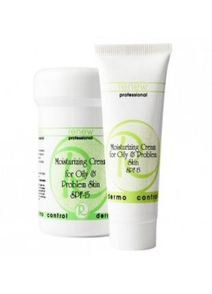 Renew dermo control moisturizing cream for oil and problem skin spf15 зволожувальний крем для жирної та проблемної