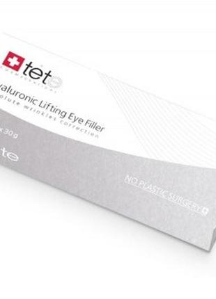 Гіалуронова філлер для повік з ліфтинговим дією / hyaluronic lifting eye filler / tete cosmeutical