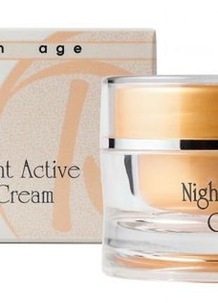 Нічний активний крем renew golden age active night cream 50мл