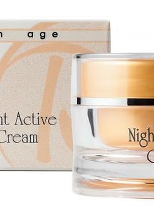 Ночной активный крем renew golden age night active cream 50мл