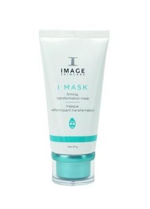 Укрепляющая трансформирующая маска i mask firming transformation mask image skincare4 фото