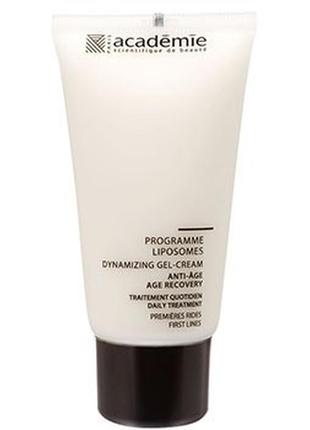 Гель-крем програма ліпосоми/programe liposomes academie dynamizing gel-cream