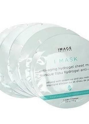 Image skincare гидрогелевая anti-age маска с вулканической водой anti-aging hydrogel sheet mask, 1шт