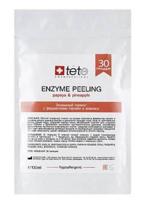Ензимний пілінг з ферментами папайї та ананаса / enzyme peeling / tete