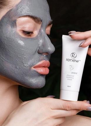 Renew propioguard charcoal soothing mask заспокійлива маска на основі активованого вугілля 200мл