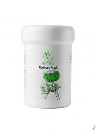 Антикуперозна маска renew redness mask 250 мл