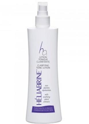 Поросуживающий очищающий лосьон для проблемной и жирной кожи ha  clarifying tonic lotion heliabrine