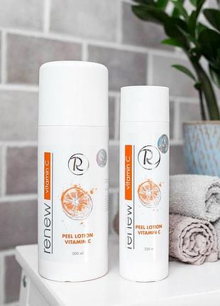 Renew peel lotion vitamin c - відлущуючий лосьйон з вітаміном с, 250 мл