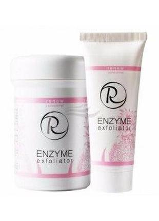 Renew enzyme exfoliator энзимный пилинг-эксфолиатор