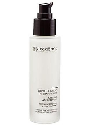 Крем-ліфтинг для обличчя та шиї / soin lift gable visage et cou academie reshaping lift