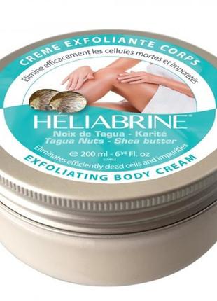 Крем-пілінг для тіла satin із екстрактом вівса heliabrine exfoliating body cream
