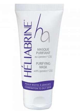 Глибоко очищує, порослий маска heliabrine ha purifying mask