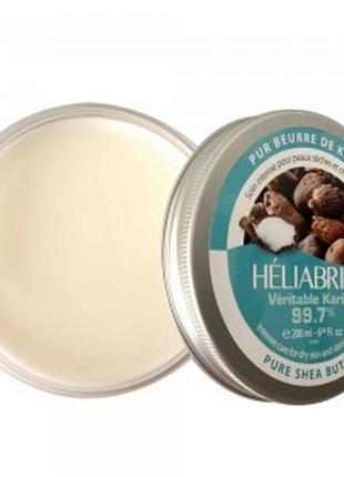 Чиста олія карите heliabrine pure shea butter (99.7%) 200 мл