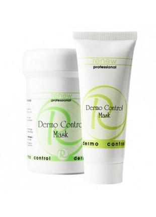 Renew dermo control mask маска для жирной и проблемной кожи 70мл