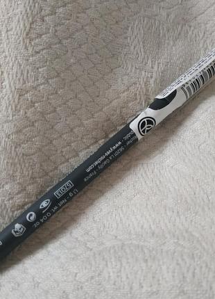 👁️🐺👁️✏️🐺 карандаш для контура глаз ✏️🐺yves rocher антрацит👁️🐺👁️