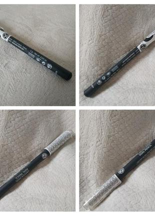 👁️🐺👁️✏️🐺 карандаш для контура глаз ✏️🐺yves rocher антрацит👁️🐺👁️