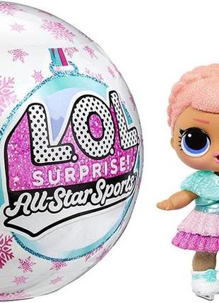 Кукла лол сюрприз lol surprise all-star sports series 5 зимние игры