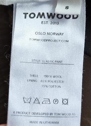 ♥️1+1=3♥️ tom wood мужские шерстяные брюки на резинке10 фото