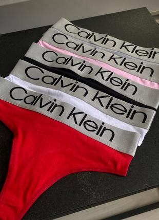 Супер новинка 🔥
женский набор стринг calvin klein 5 шт + коробка