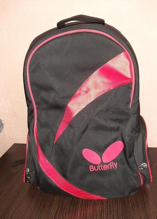 Рюкзак butterfly для тренувань1 фото
