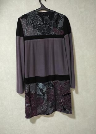 Сукня ділова, в офіс