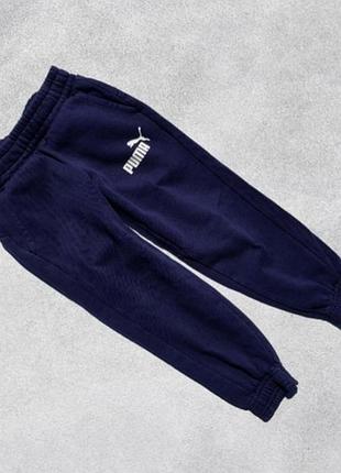 Штаны детские puma