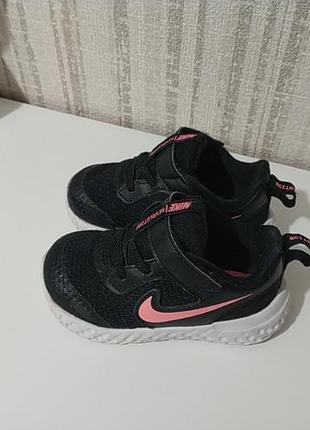 Крассовки оригинал